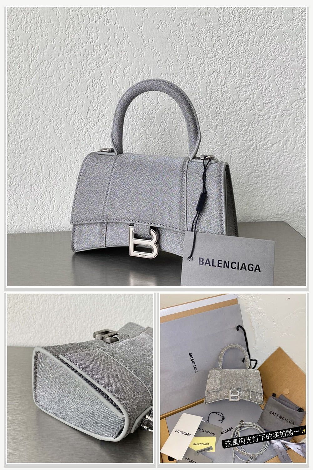 BLNCGA Bags 355