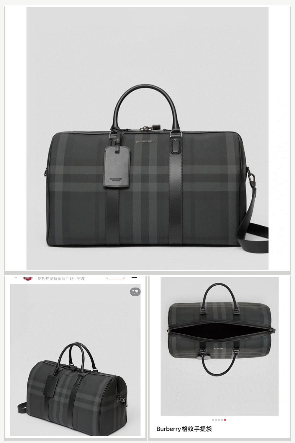 Burberry Bags 029