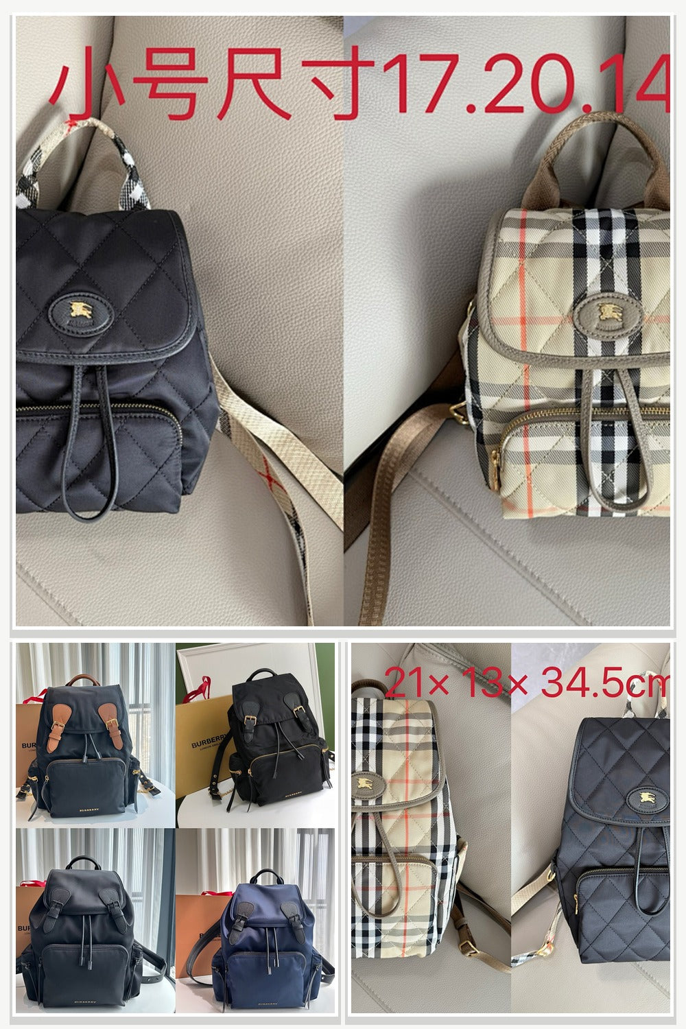 Burberry Bags 140