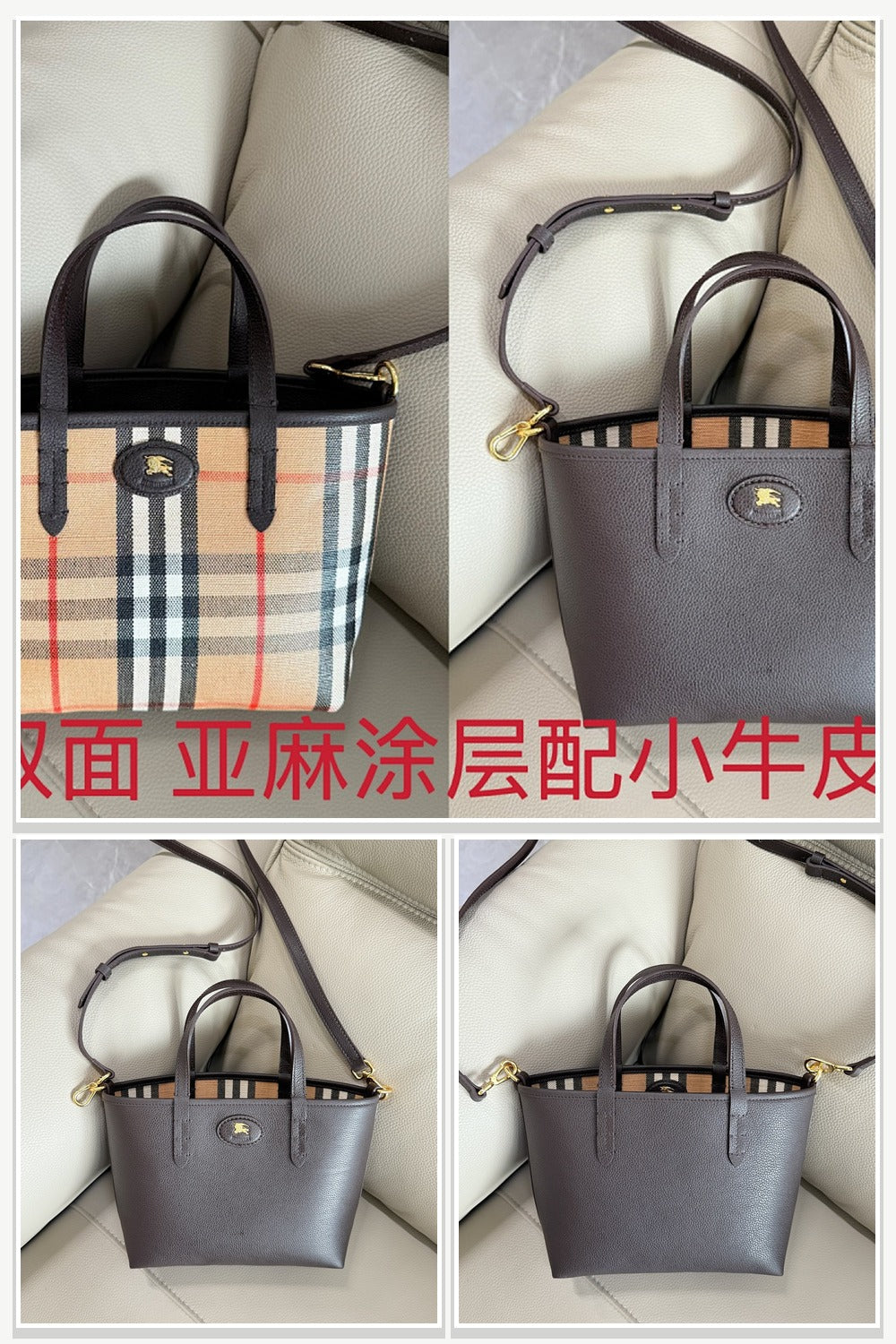Burberry Bags 172