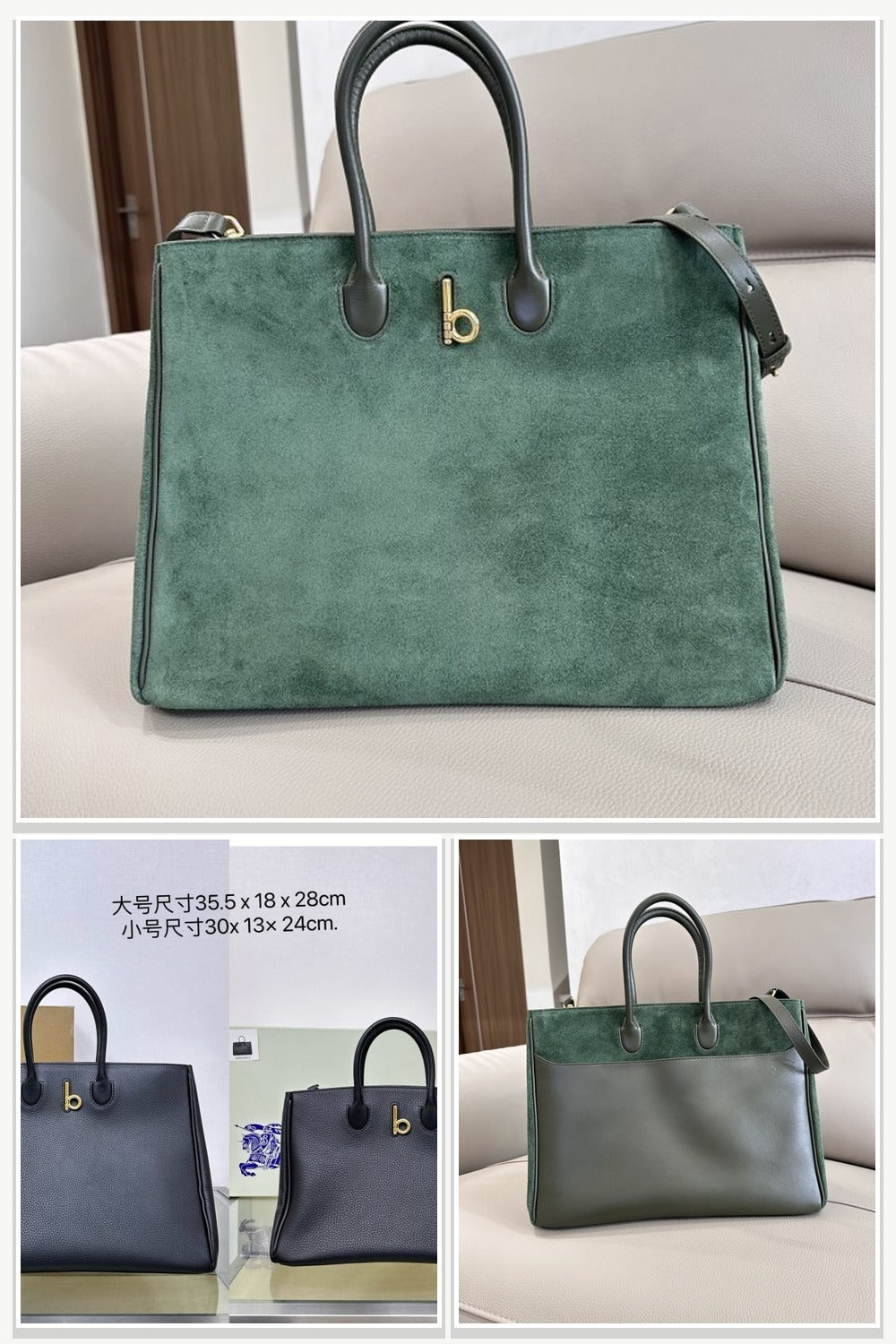 Burberry Bags 346