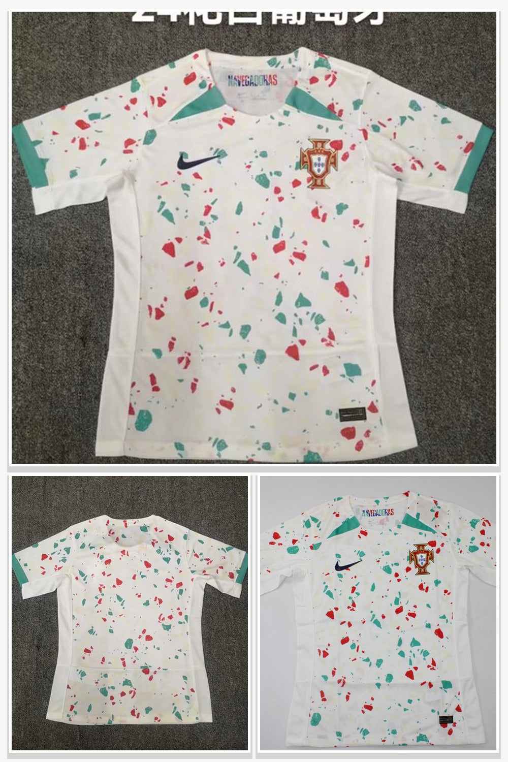 Football Jersey 020