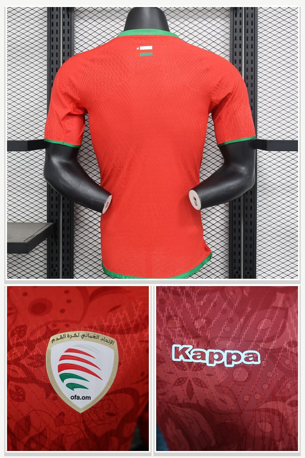 Football Jersey 022