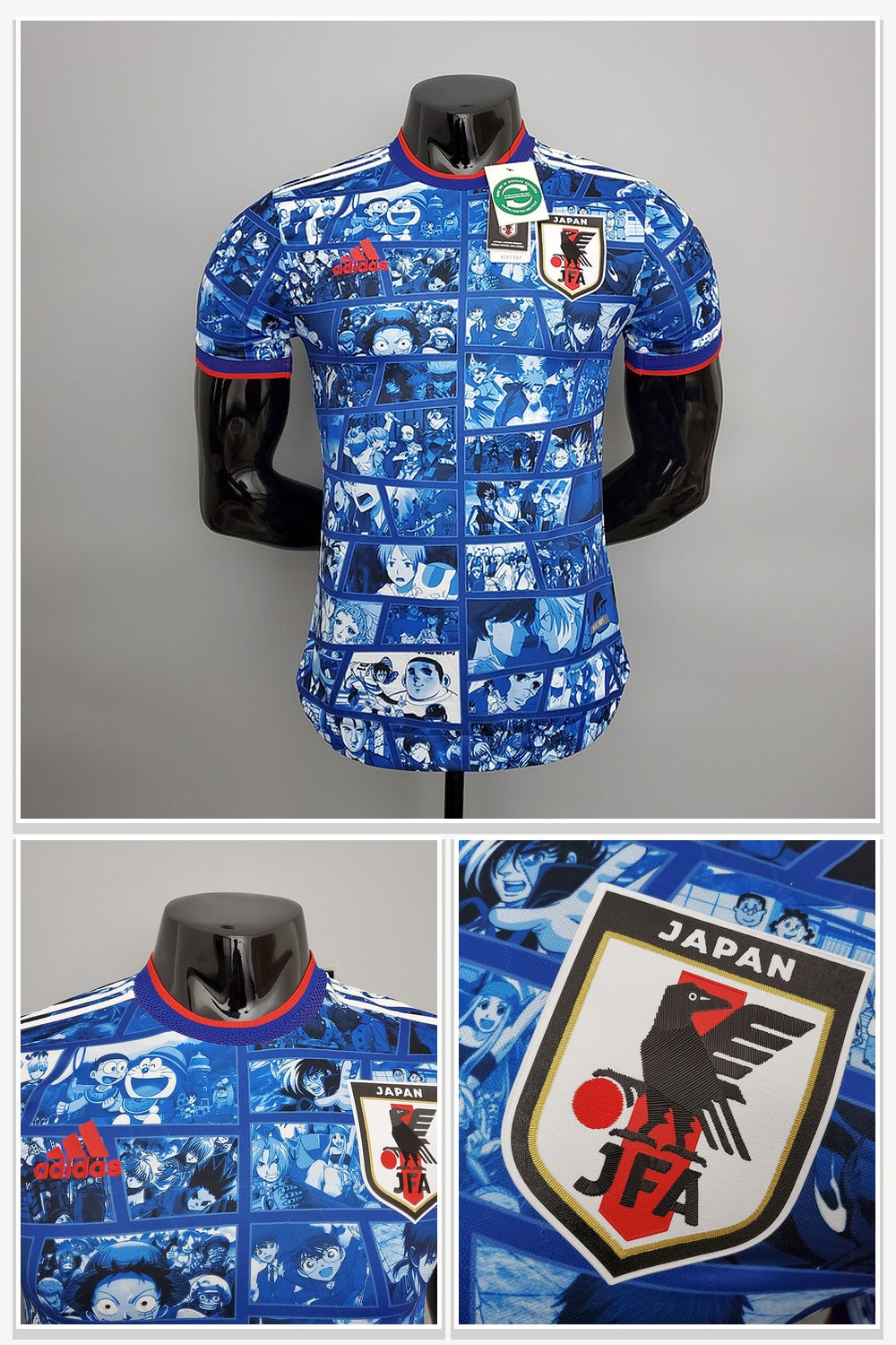 Football Jersey 043