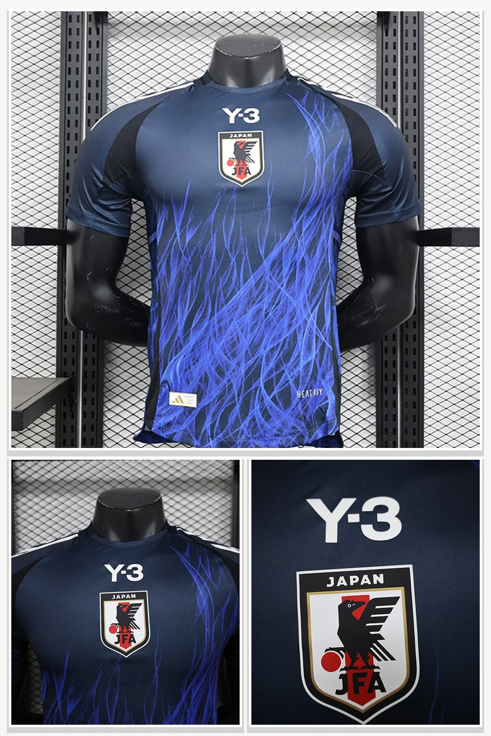 Football Jersey 044
