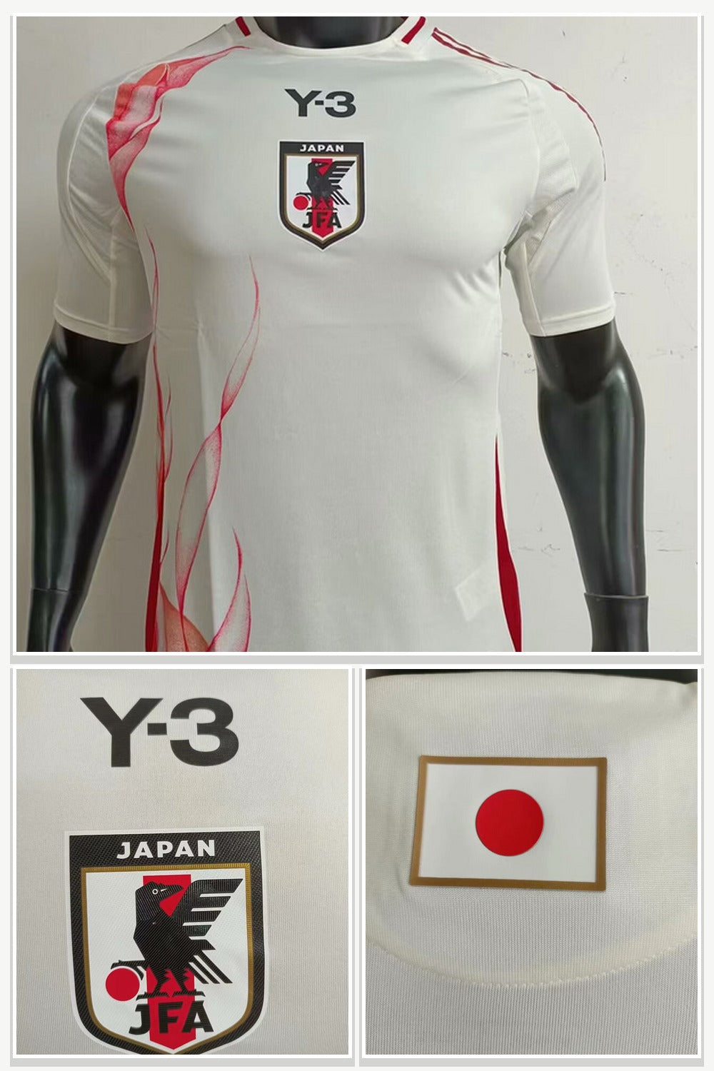 Football Jersey 047
