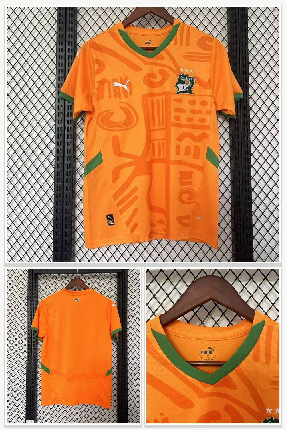 Football Jersey 058