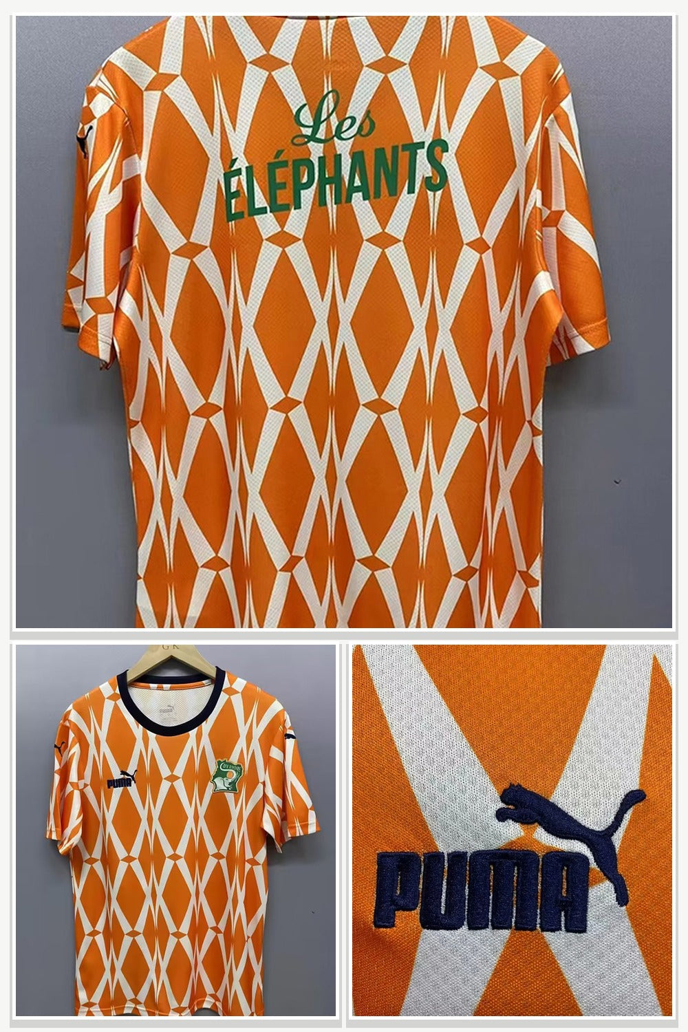 Football Jersey 064
