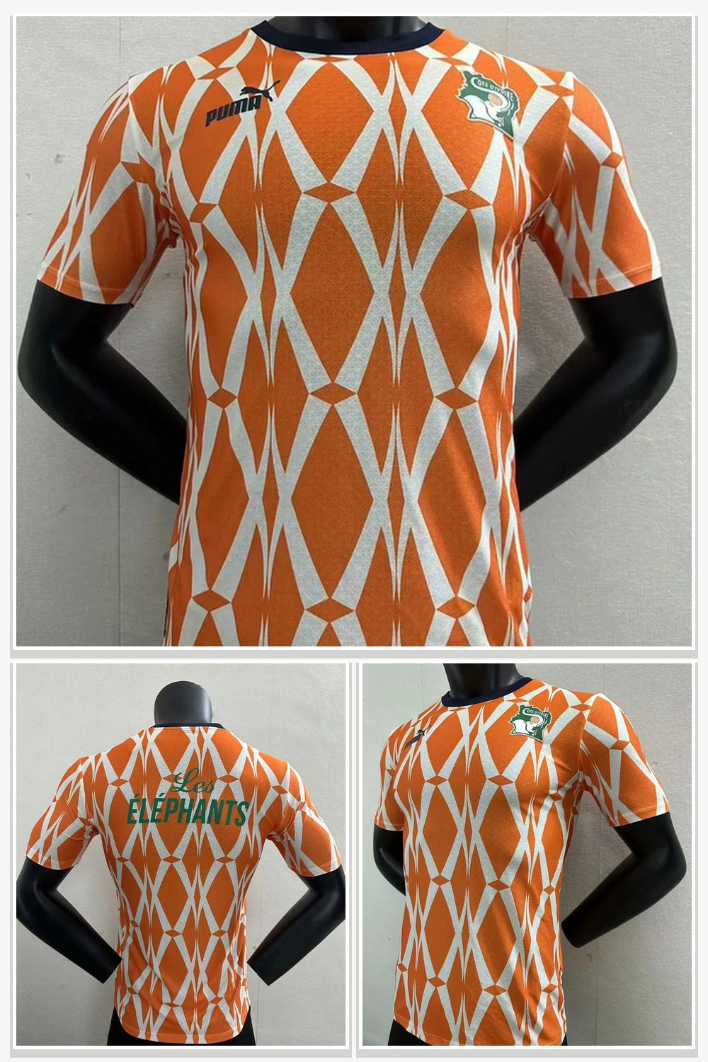 Football Jersey 066