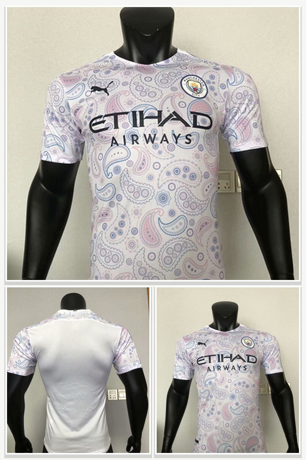 Football Jersey 871
