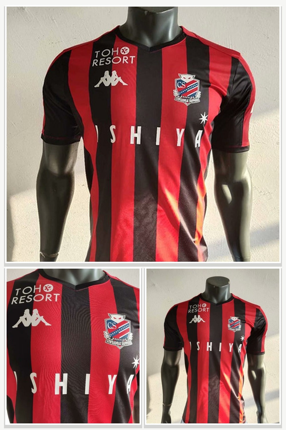 Football Jersey 874
