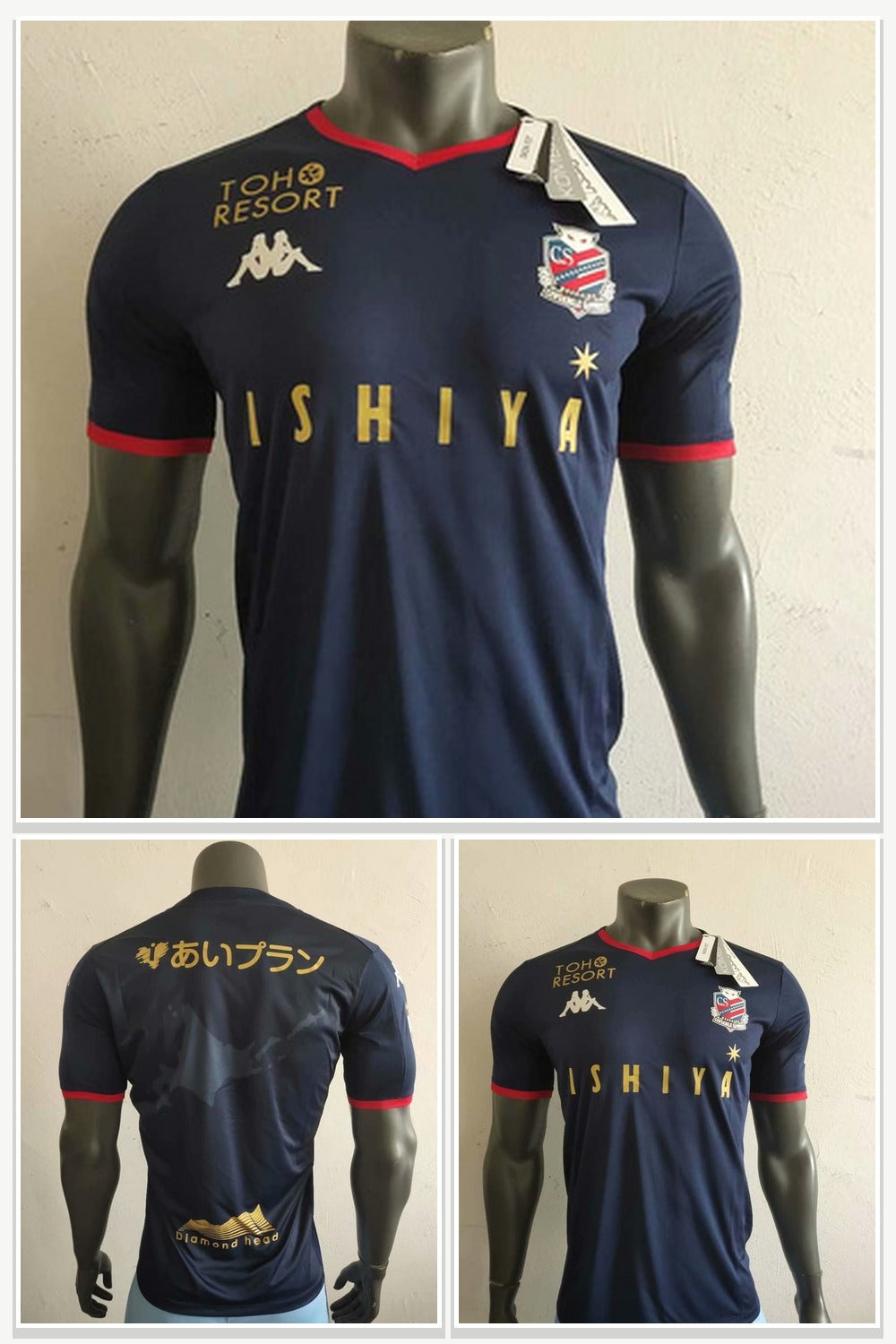 Football Jersey 906