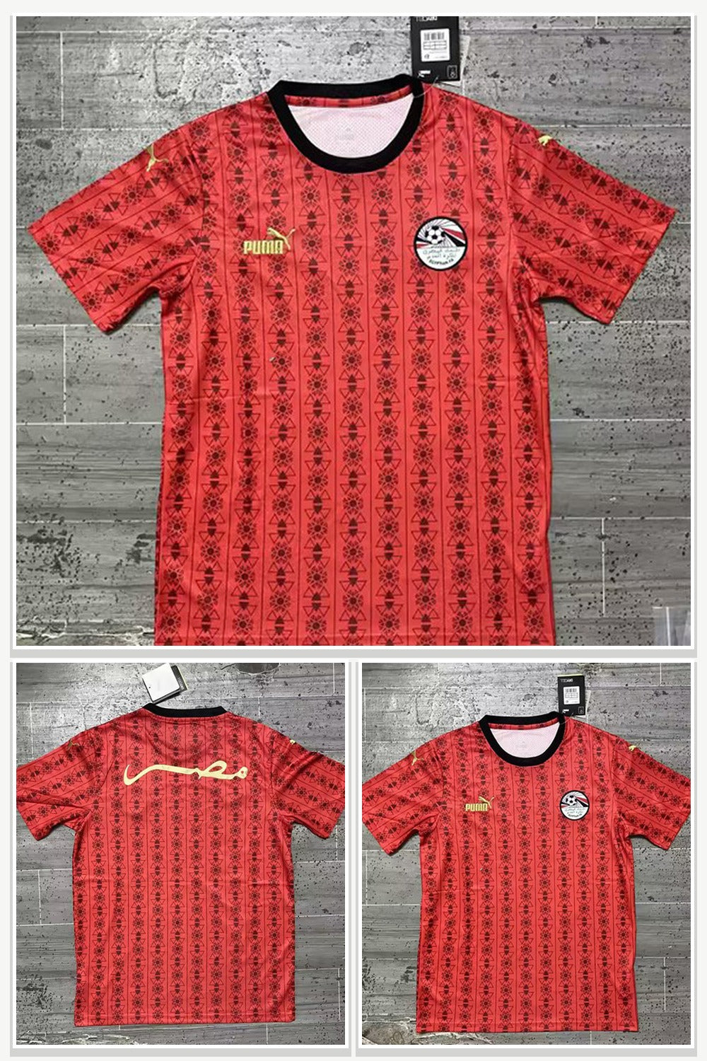Football Jersey 078