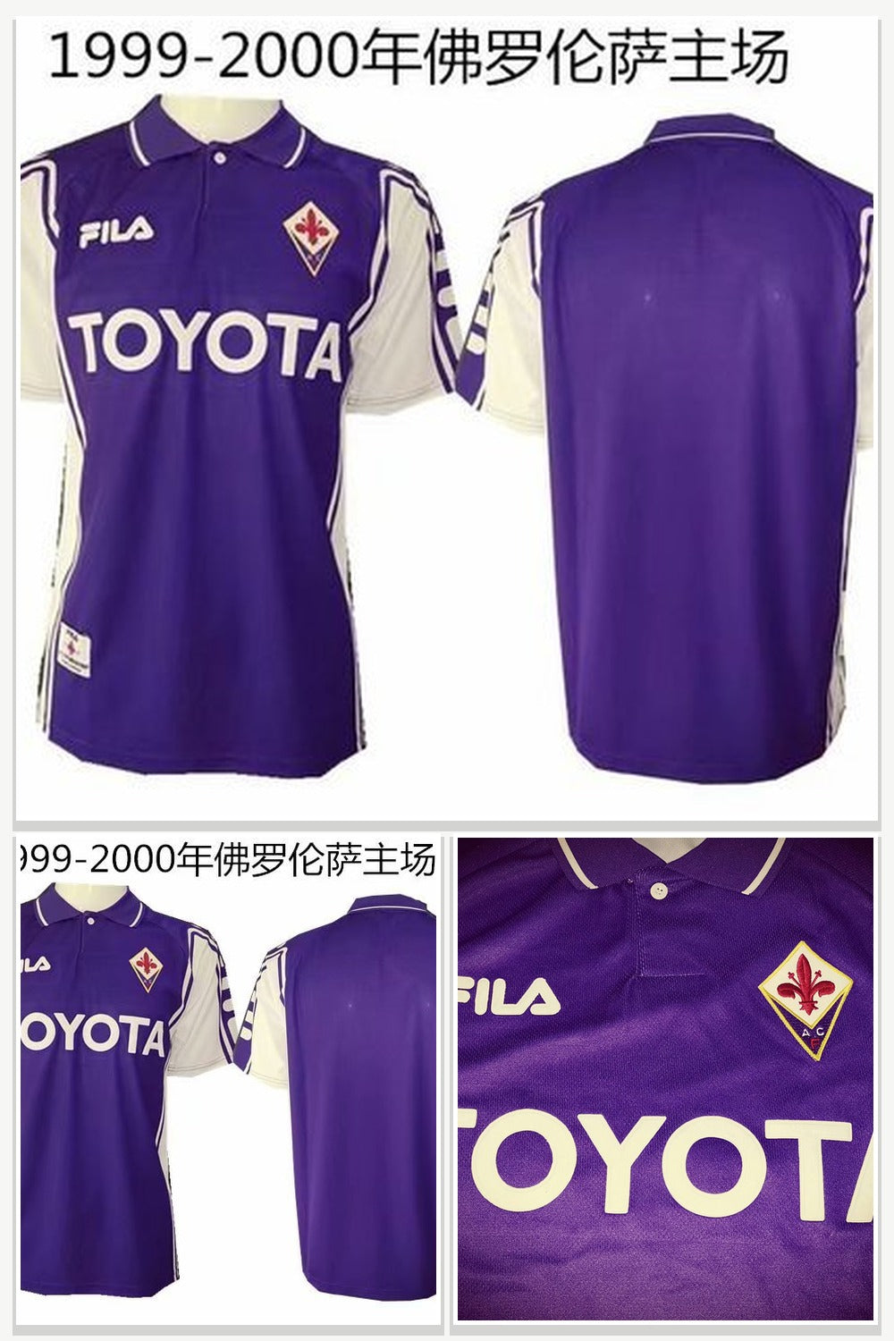 Football Jersey 929