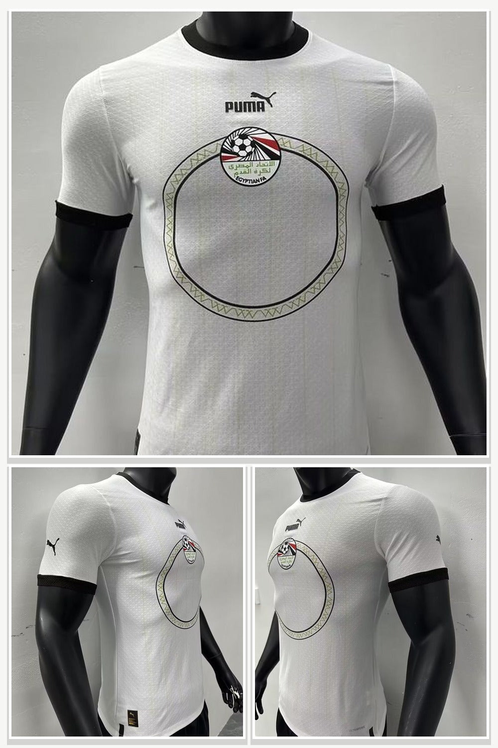 Football Jersey in White