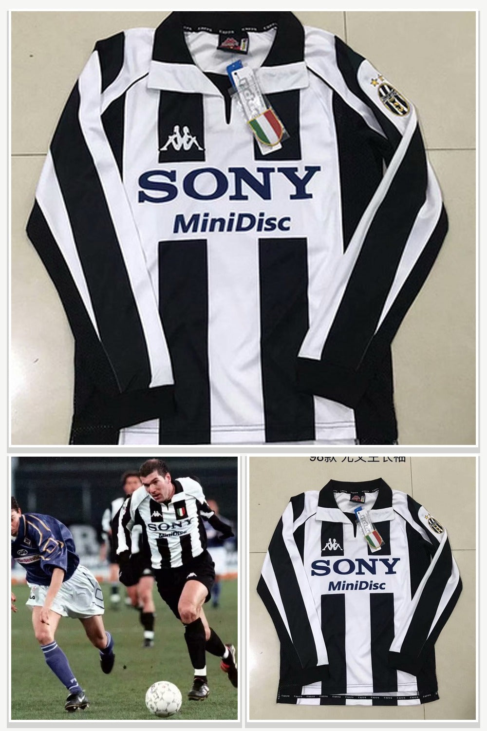 Football Jersey 946