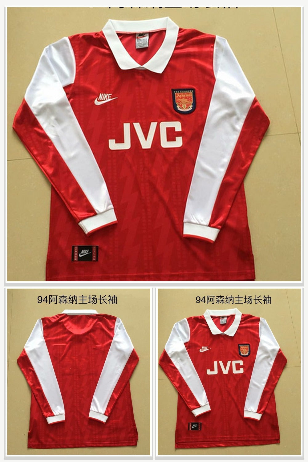 Football Jersey 949
