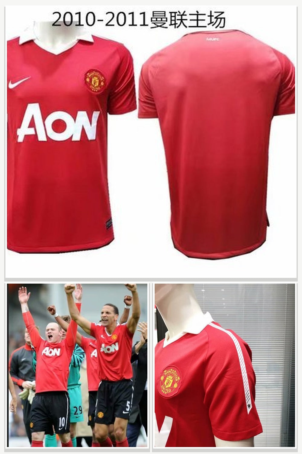 Football Jersey 986