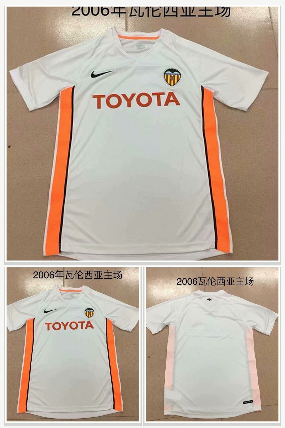Football Jersey 992