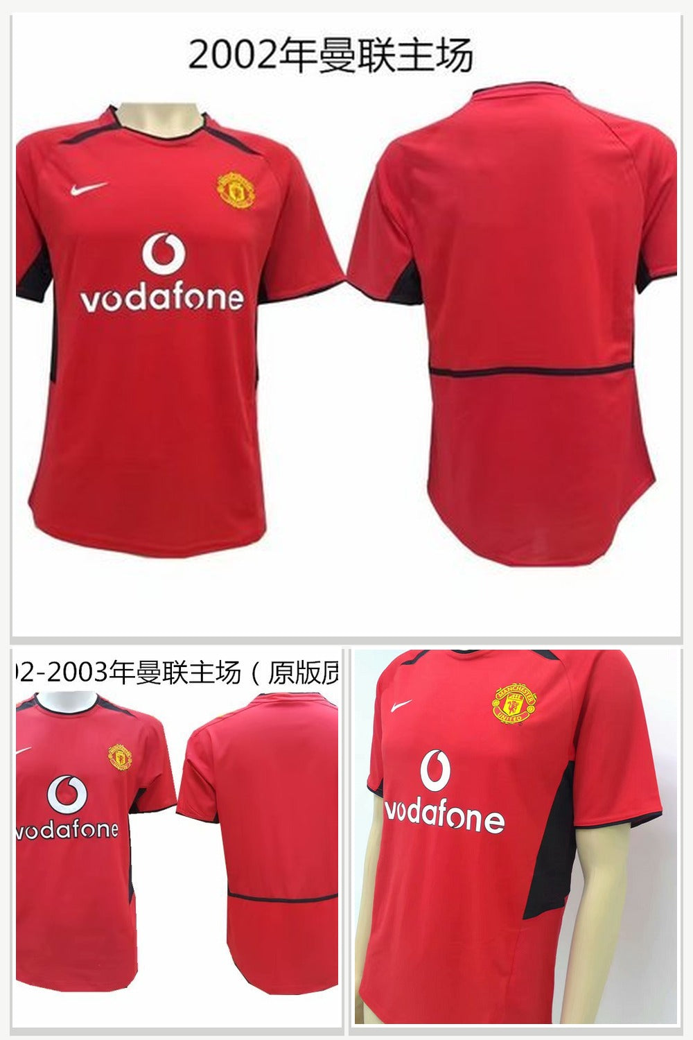 Football Jersey 999