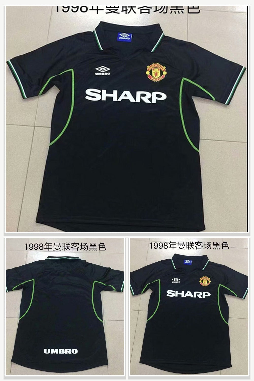 Football Jersey 1007