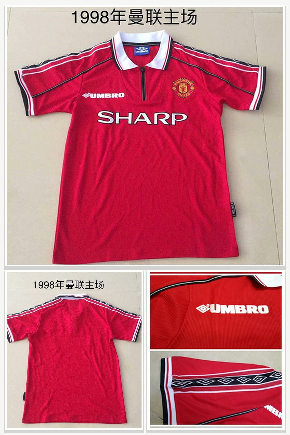 Football Jersey 1008