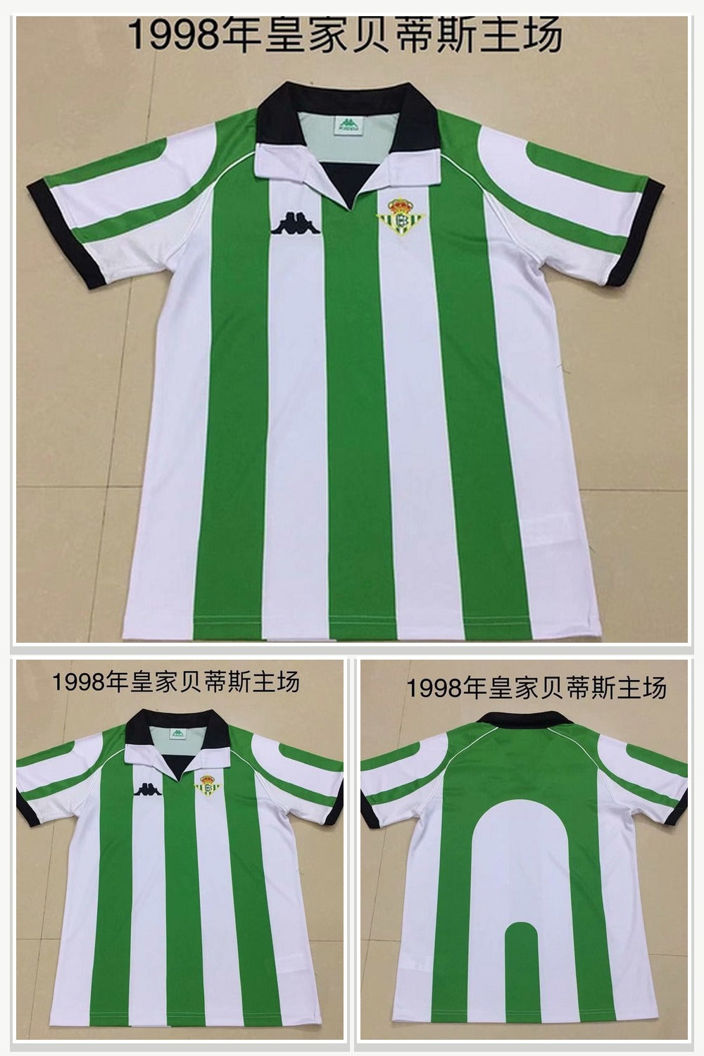 Football Jersey 1009