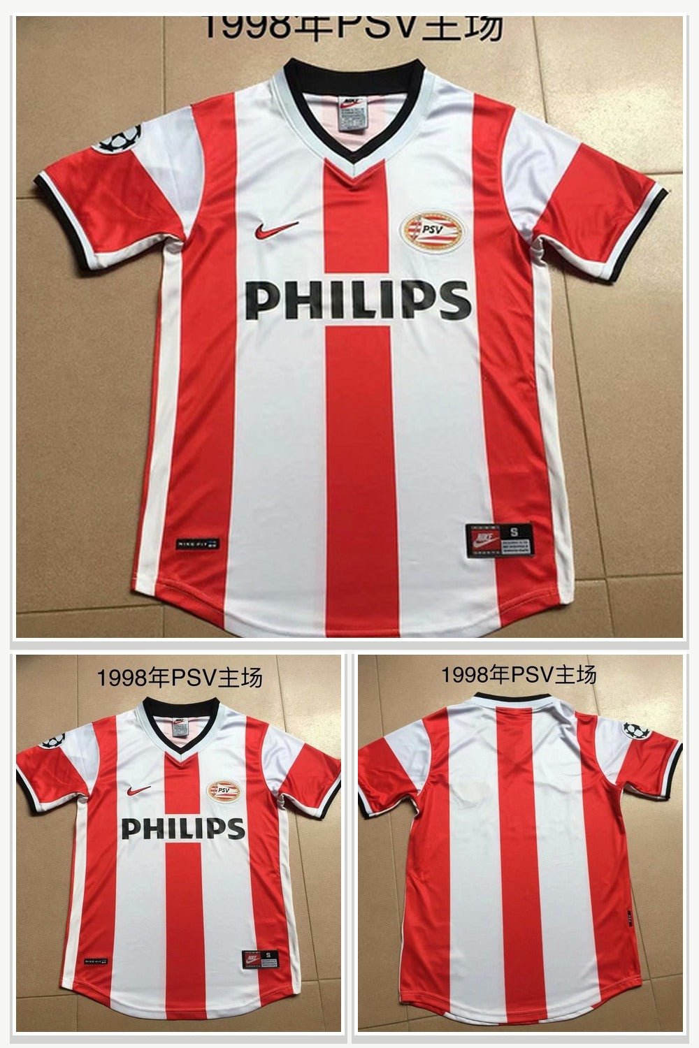 Football Jersey 1011