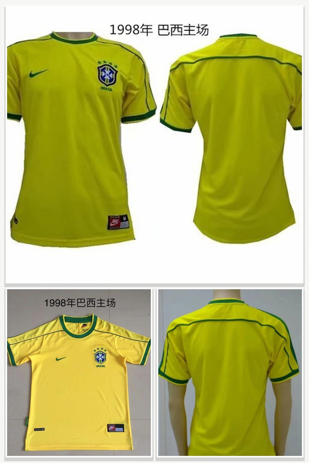 Football Jersey 1014