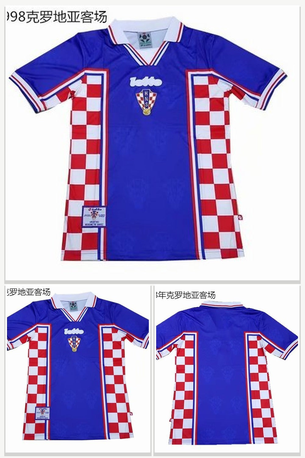 Football Jersey 1016