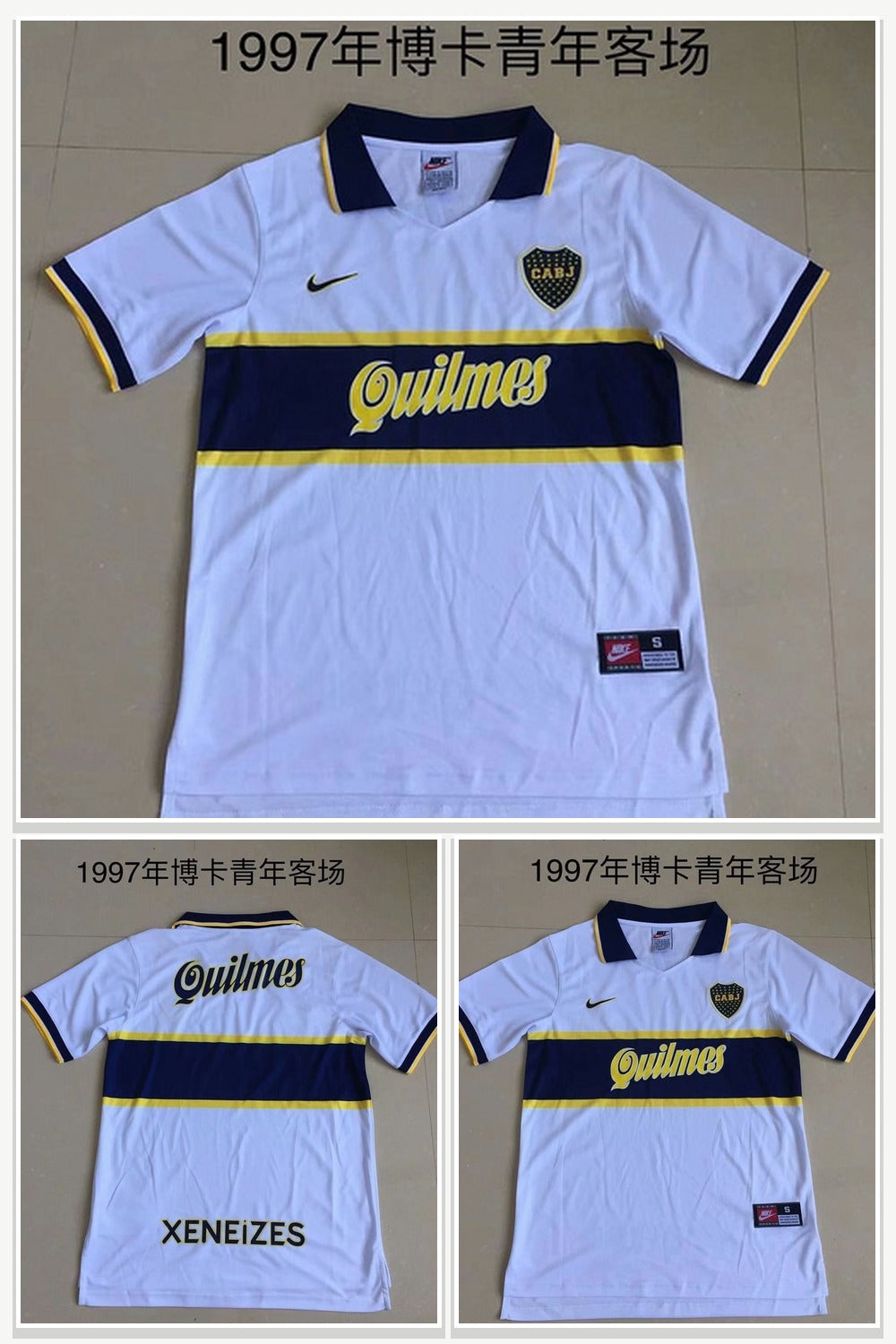 Football Jersey 1020