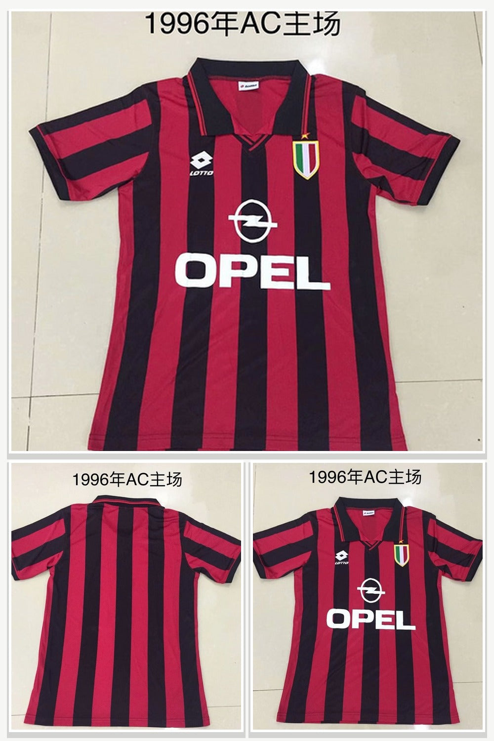 Football Jersey 1024