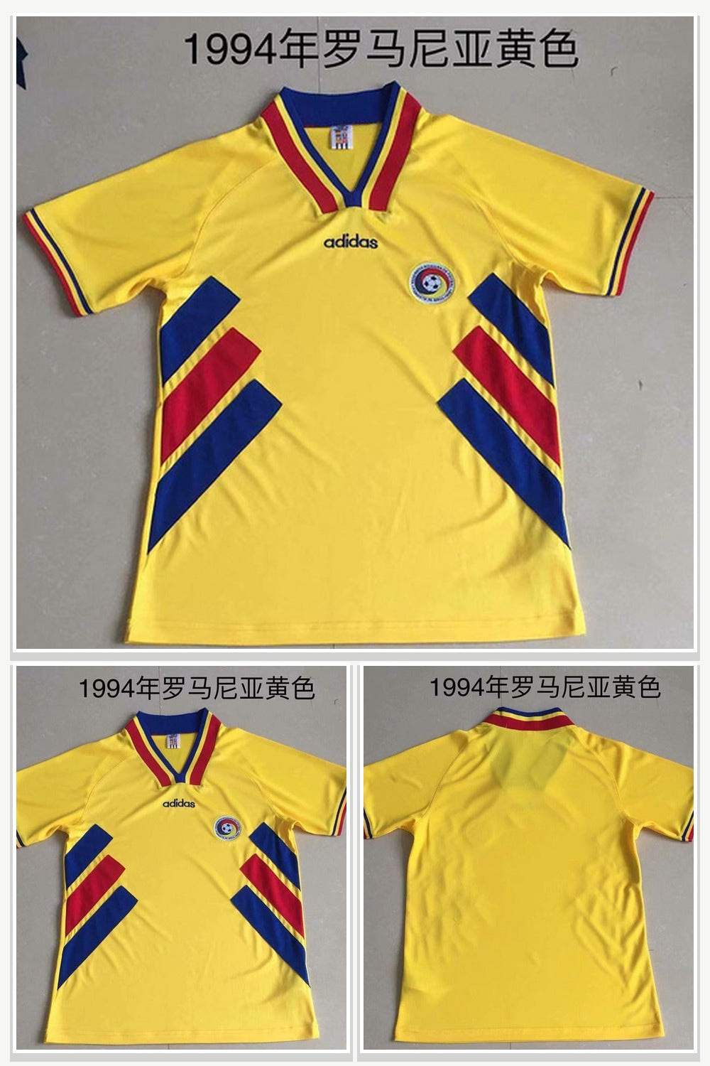 Football Jersey 1034