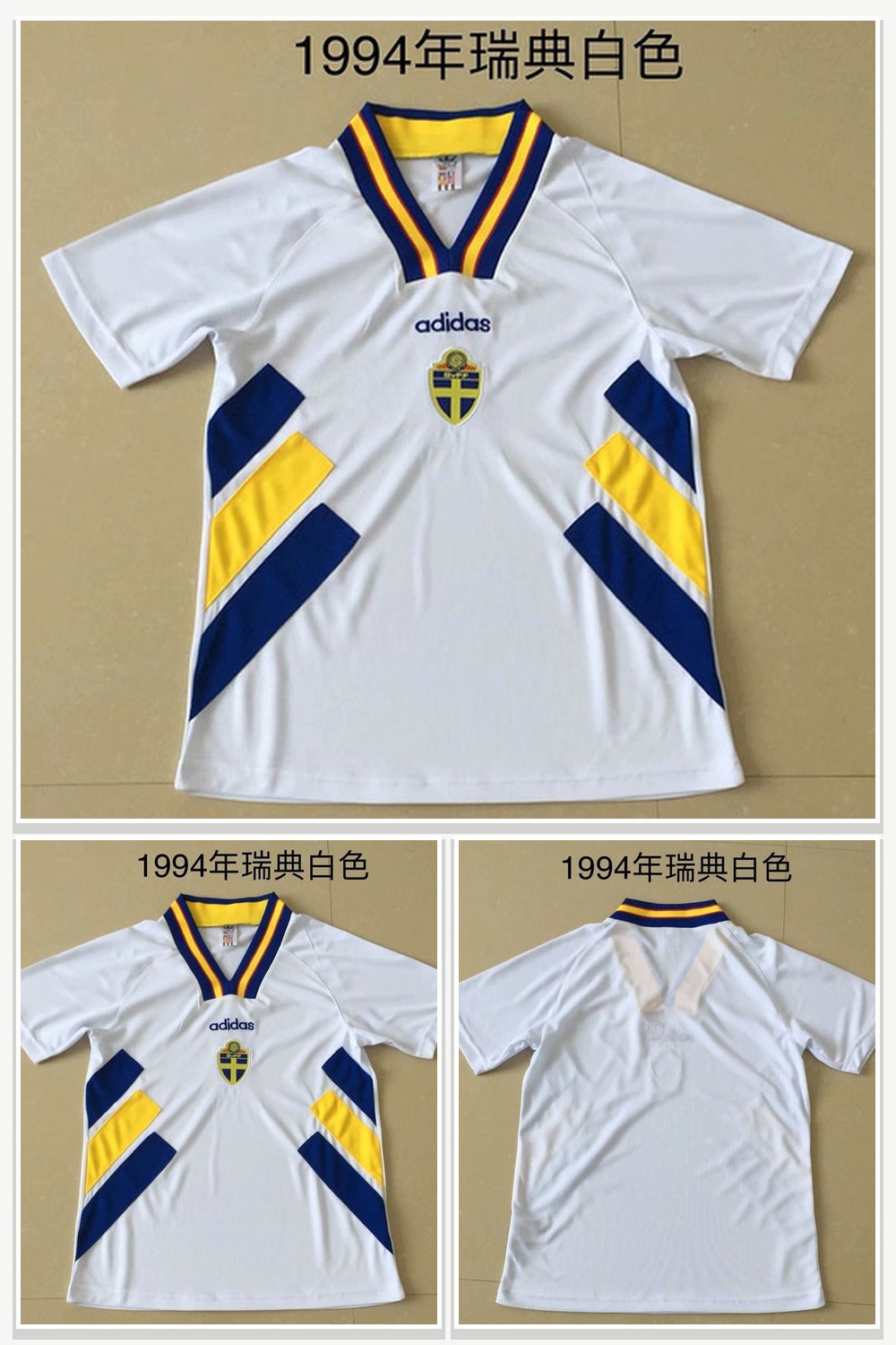 Football Jersey 1036