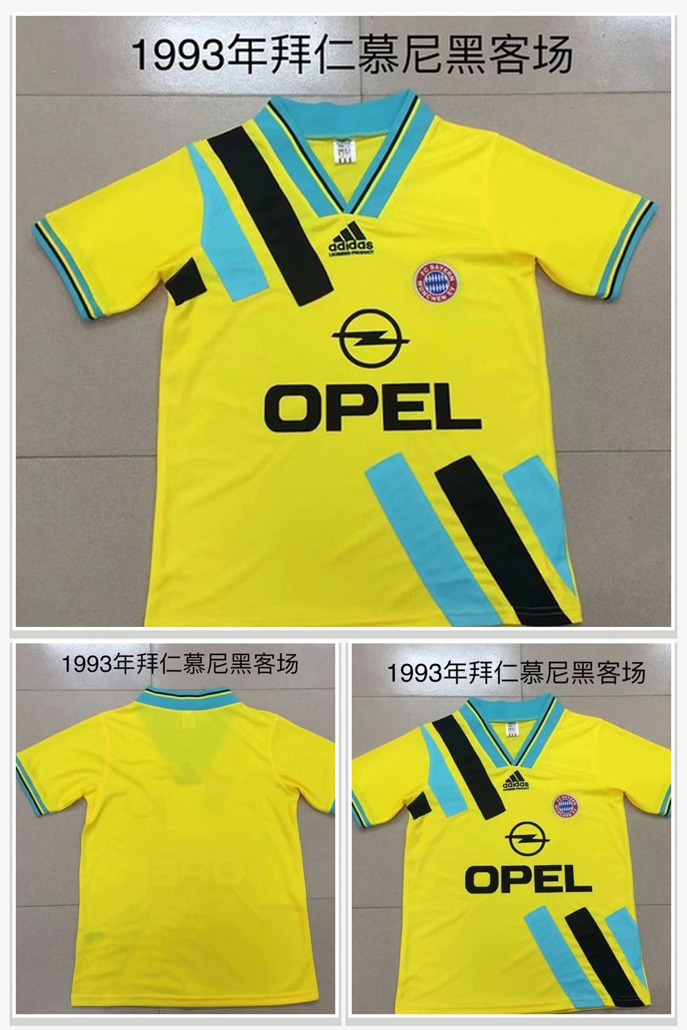 Football Jersey 1046
