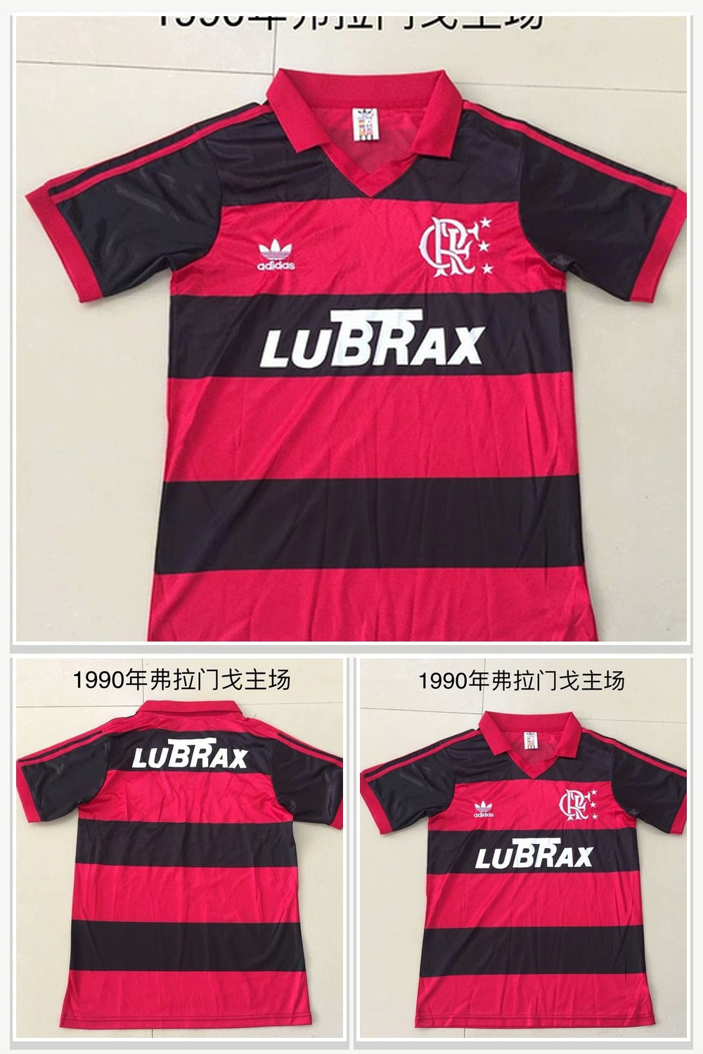 Football Jersey 1053