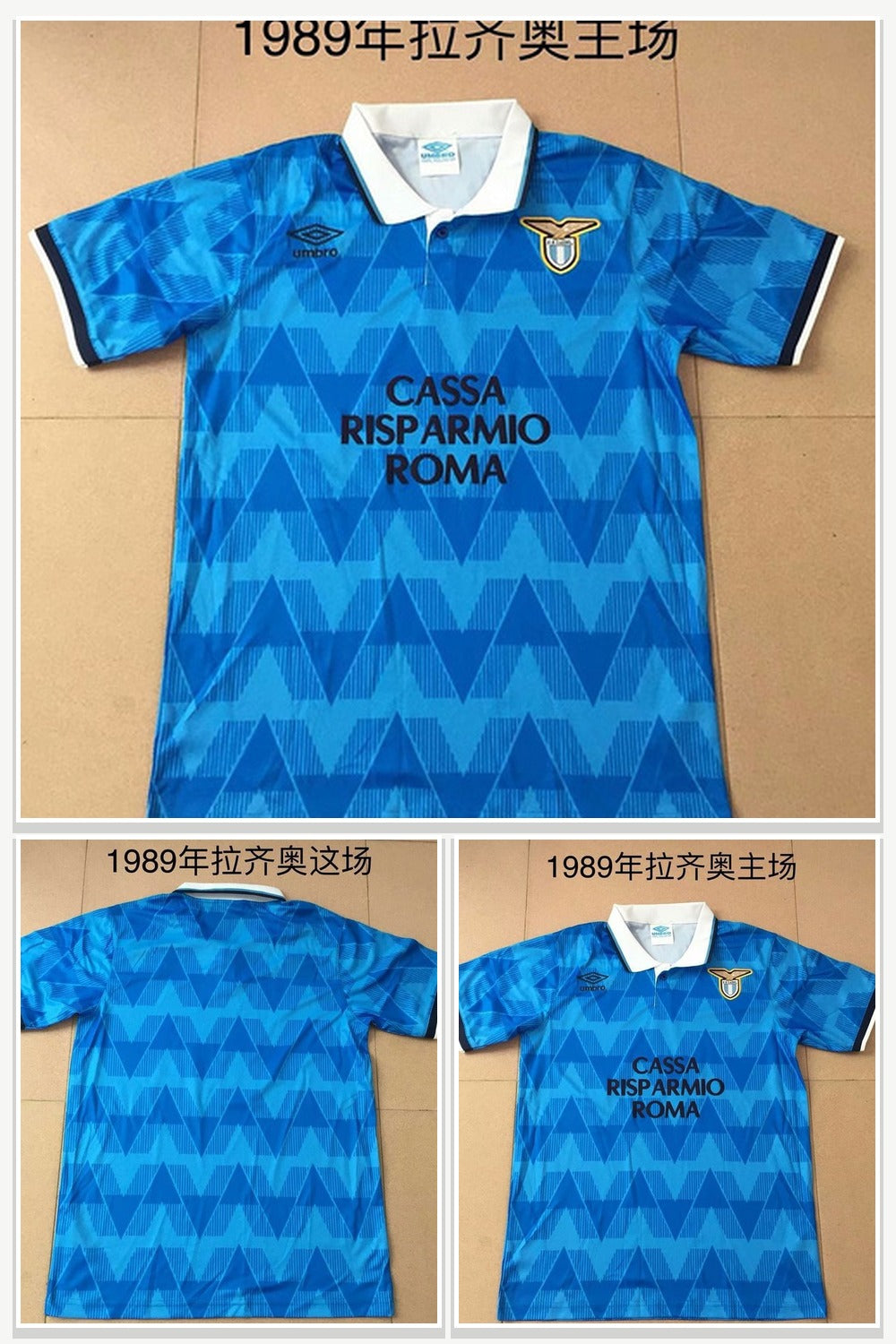 Football Jersey 1056