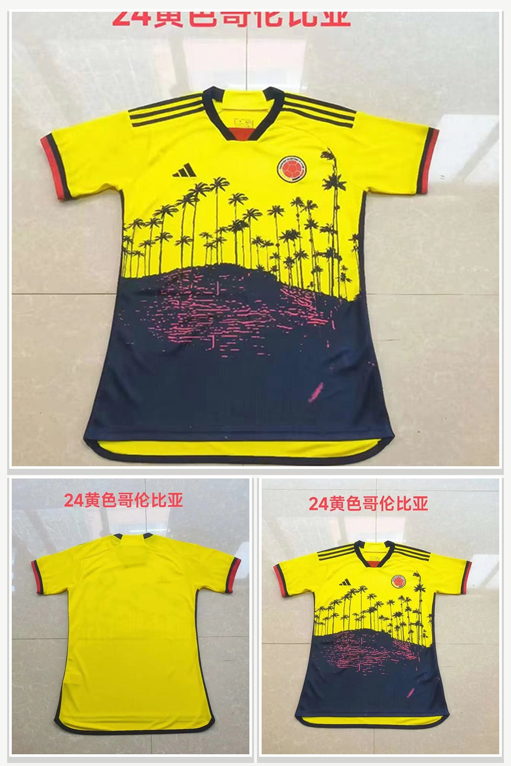 Football Jersey in Yellow