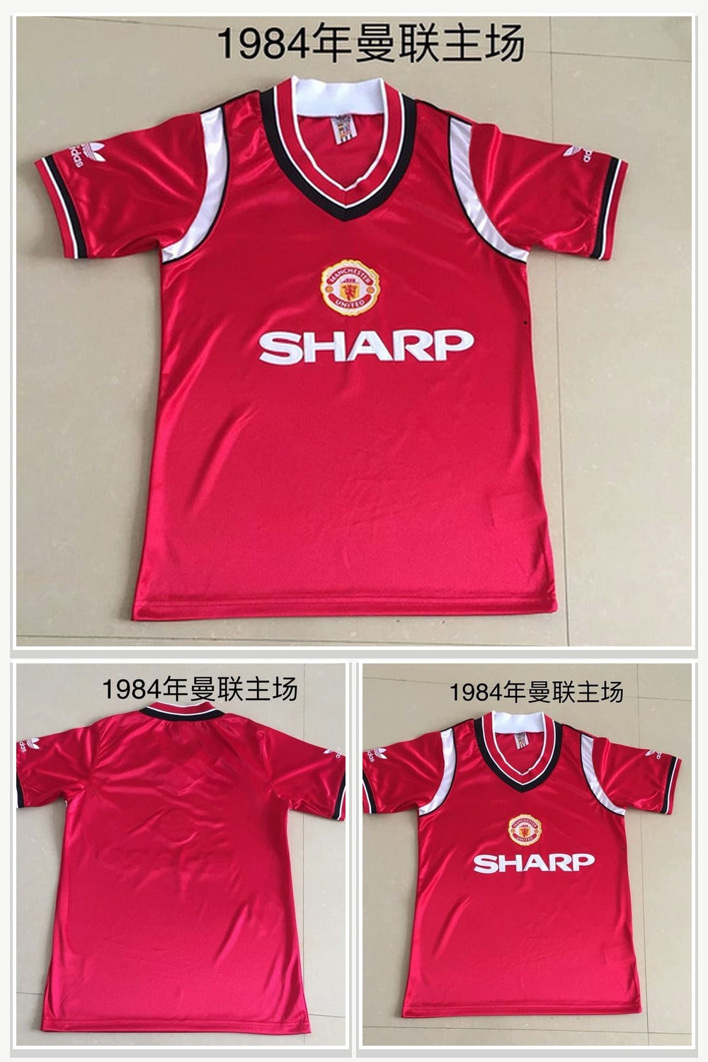 Football Jersey 1069