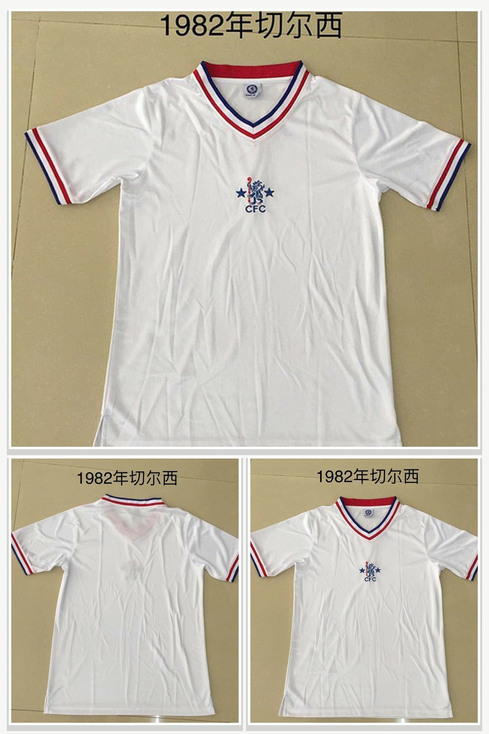 Football Jersey 1074