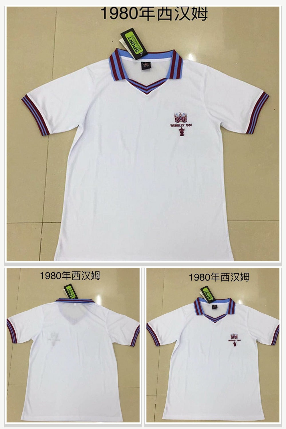 Football Jersey 1077