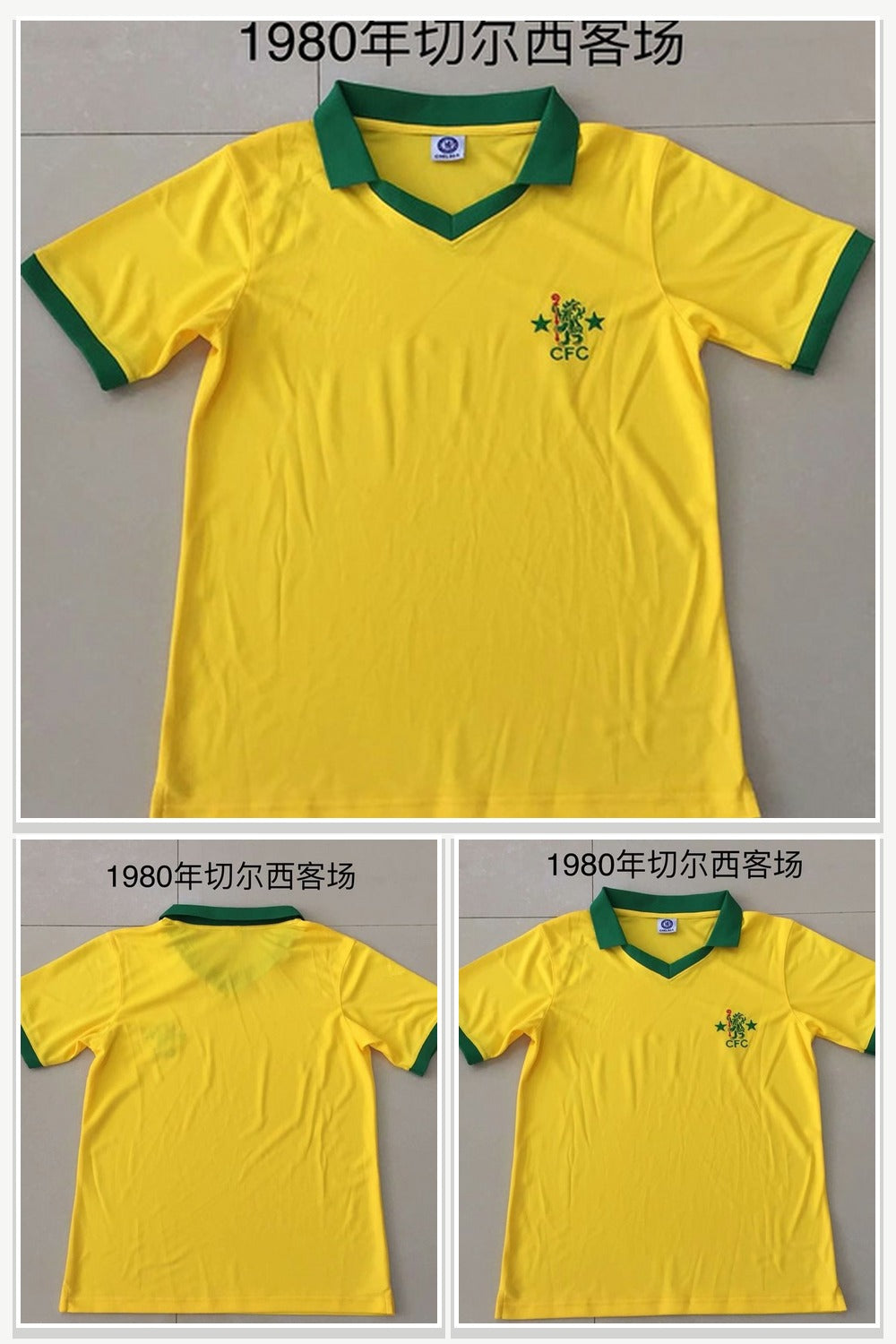 Football Jersey 1078
