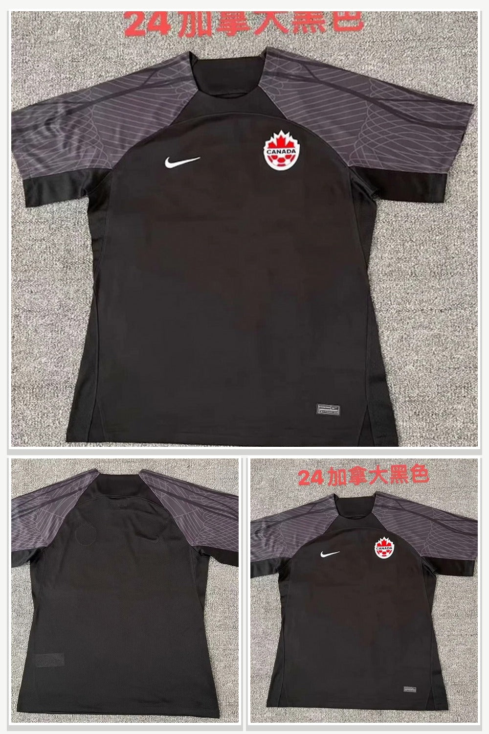Football Jersey in Black