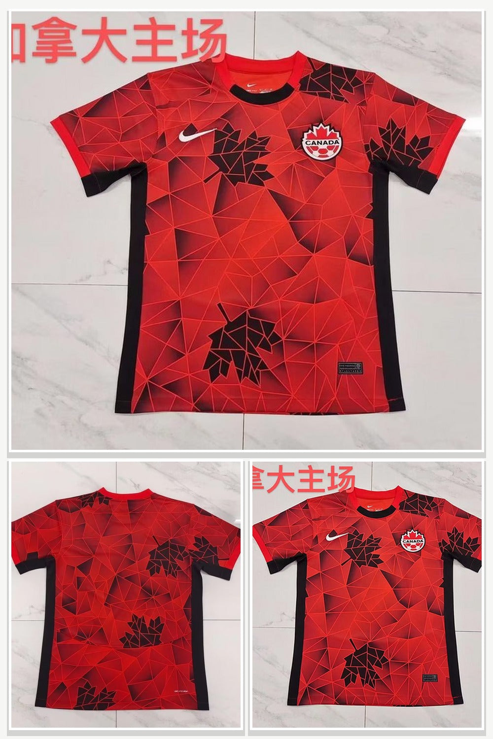 Football Jersey 099