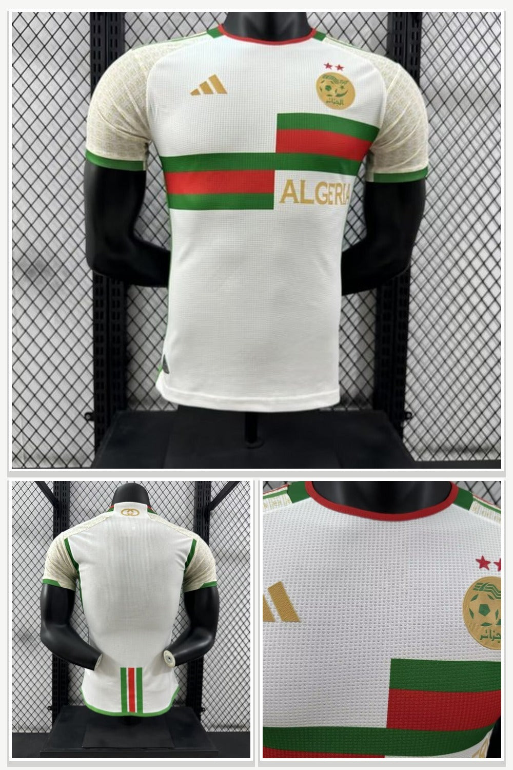 Football Jersey in White