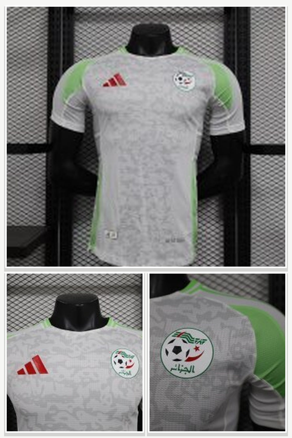 Football Jersey in White