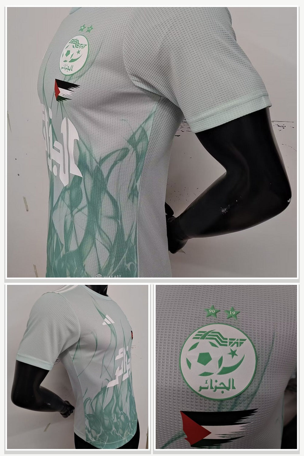 Football Jersey in Blue