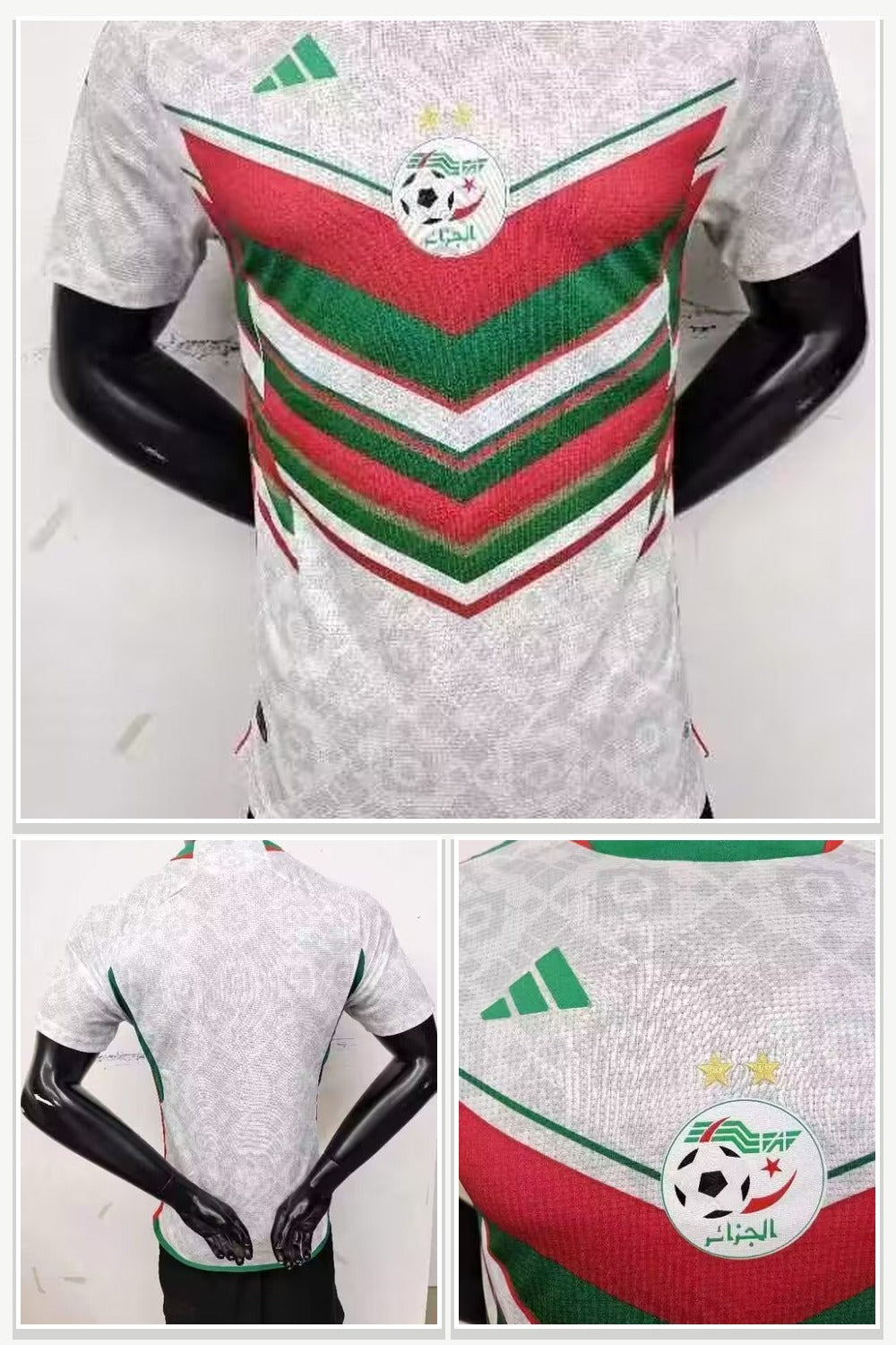 Football Jersey in White