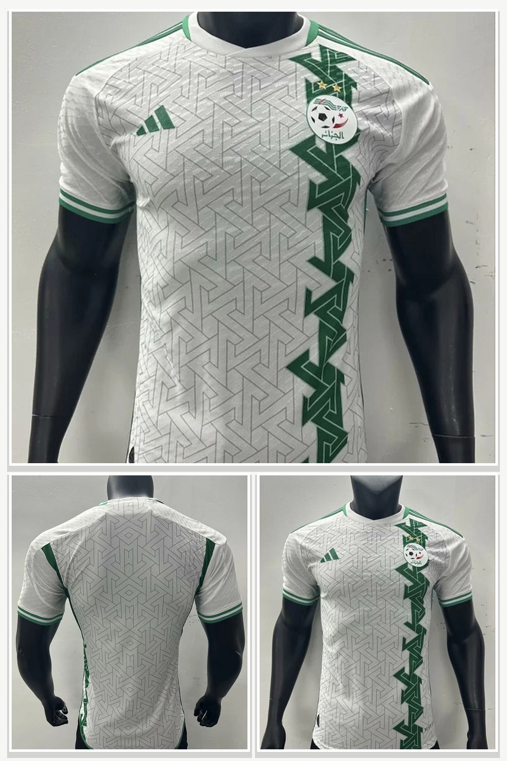 Football Jersey in White