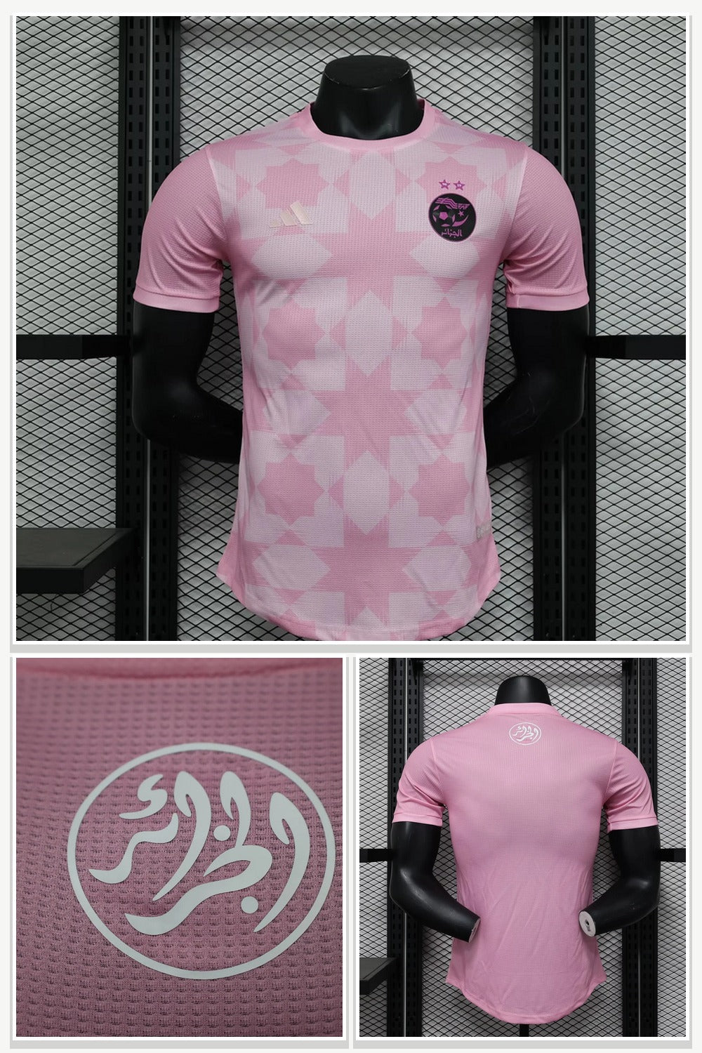 Football Jersey in Pink